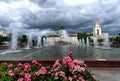 Moscow, Russia - June 30, 2021: Panoramic view Pavilion No. 58. Center Word, the Stone Flower fountain and Pavilion No. 59.