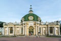Moscow, Russia - June 10.2016. Pavilion Grotto in Kuskovo estate Royalty Free Stock Photo