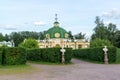 Moscow, Russia - June 10.2016. Pavilion Grotto in Kuskovo estate and landscape design Royalty Free Stock Photo