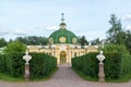 Moscow, Russia - June 10.2016. Pavilion Grotto in Kuskovo estate and landscape design Royalty Free Stock Photo