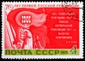 70th Anniversary of First Russian Revolution, serie, circa 1975