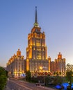 Moscow, Russia - 02 June 2019: Radisson Hotel (former Ukraine) in Moscow at sunset Royalty Free Stock Photo