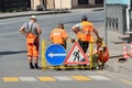 Moscow, Russia, June, 12, 2017, Repair work in Podkolokolny lane, performed by Stroykholding