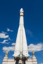 Moscow, Russia - June 24, 2019: Russian spaceship Vostok 1, monument of the first soviet rocket at VDNH. astronautics in USSR,