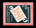 Bulgaria postage stamp devoted to 5 congress of Slavian alphabet, circa