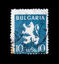 Bulgaria postage stamp shows coat of arms, lion emblem, circa 1945