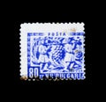 Bulgaria postage stamp shows two worker women harvesting grapes, circa