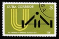 Cuba with a picture of a weight lifter, from the series XX Summer Olympic Games, Munich, 1972, circa 1973