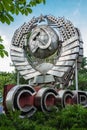 Symbol - monument of Union of Soviet Socialist Republics in Mu