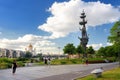 Moscow, Russia - June 16, 2019: View of the Museon, Krymskaya embankment, monument to Peter the Great, Cathedral Christ Savior at