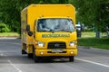 Moscow, Russia - June 1. 2021. Vodokanal service car drives down the street