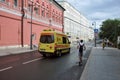 Yellow State Ambulance quickly moves to help the patient