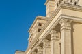 MOSCOW, RUSSIA - Junuary 10, 2018: Closeup of Four Seasons Hotel near Red Square Royalty Free Stock Photo