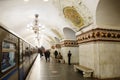 Moscow, Russia, Kievskaya subway station.