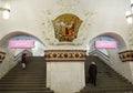 Moscow, Russia, Kievskaya subway station.