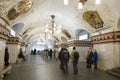 Moscow, Russia, Kievskaya subway station.