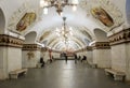 Moscow, Russia, Kievskaya subway station.