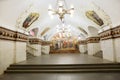 Moscow, Russia, Kievskaya subway station.