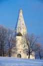 MOSCOW, RUSSIA - December, 2018: Winter day in the Kolomenskoye estate. Church Of The Ascension Royalty Free Stock Photo