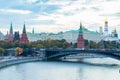 Moscow Kremlin And Big Stone Bridge By Moscow River At Autumn Royalty Free Stock Photo