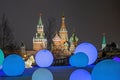 Moscow. Russia. Kremlin in new year. Sabor Blessed on a winter night. Christmas in Moscow. Large luminous balls on the