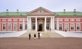 Kuskovo Palace and Park Complex