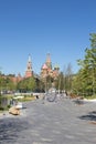 Moscow, Russia, Landscaping Park Zaryadye Royalty Free Stock Photo