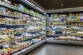 Moscow, Russia, 15/05/2020: A large assortment of dairy products on the shelves in the supermarket. Healthy eating