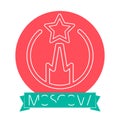 Moscow -Russia- Line Icon With Caption on Ribbon Banner. Moscow Emblem, Landmark, Vector Symbol. Moscow Kremlin Thin