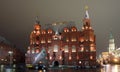 Moscow, Russia. Looking to the Historic Museum