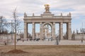 Moscow, Russia. Main entrance to Exhibition of Economic Achievements VDNH.