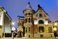 Moscow, Russia, Mansion on Ostozhenka street in the evening.
