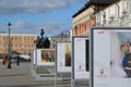 Moscow, Russia - March 14, 2016. advertising the Moscow Easter Festival RZD on square in front of Kazansky station Royalty Free Stock Photo