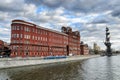 MOSCOW,RUSSIA - MARCH 11,2014: Building of Red October chocolate factory on the Bersenevskaya embankment, Moscow River Royalty Free Stock Photo