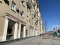 Moscow, Russia, March, 15, 2022. Confectionery - cooking on Bolshaya Sadovaya Street, house 1. Russia, Moscow