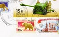 Different postage stamps printed in Russia with stamp of Kostyushino shows Architecture, Weapon, Animals, serie, circa 2008-2014