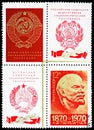 Four postage stamps printed in Soviet Union Russia shows V.I. Lenin by picture N. Andreev, Birth Centenary of V.I. Lenin serie,