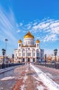 Frosty sunny day in the center of Moscow. Patriarchal Bridge and the Cathedral of Christ the Savior. Royalty Free Stock Photo