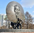 Moscow, Russia - March 17. 2018. Ho Chi Minh - President of Vietnam - monument near Akademicheskaya metro station Royalty Free Stock Photo