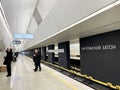 Moscow, Russia, March, 11, 2023. Interior of new Nagatinsky Zaton station of Moscow Metro of Bolshaya Koltsevaya Line