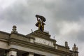 MOSCOW, RUSSIA - March 16, 2017. The main entrance to the VDNKH. Royalty Free Stock Photo