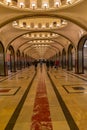 Mayakovskaya metro station, Moscow, Russia Royalty Free Stock Photo