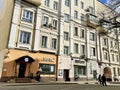 Moscow, Russia, March, 10, 2024. Moscow, Meshchanskaya street, house 12, built in 1901 in spring in cloudy weather Royalty Free Stock Photo