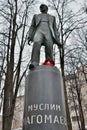 Monument to Azerbaijani singer Muslim Magomayev in Moscow.