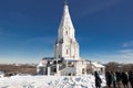 Panorama of Kolomenskoye village with ancient Church of the Ascension on the left the beltower of Church of St. George. Royalty Free Stock Photo