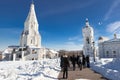 Panorama of Kolomenskoye village with ancient Church of the Ascension on the left the beltower of Church of St. George on right. Royalty Free Stock Photo