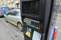 Moscow, Russia - March 14, 2016. parking payment machine closeup Royalty Free Stock Photo