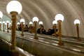 MOSCOW, RUSSIA - MARCH 12, 2018: People descend to the subway on an escalator at the metro station Prospekt Mira, a ring road