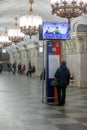 MOSCOW, RUSSIA - MARCH 12, 2018: The people at the metro station Prospekt Mira are roundabout.