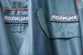 MOSCOW, RUSSIA - MARCH 20, 2018: Police clothing in a specialized warehouse-store of police and military uniforms